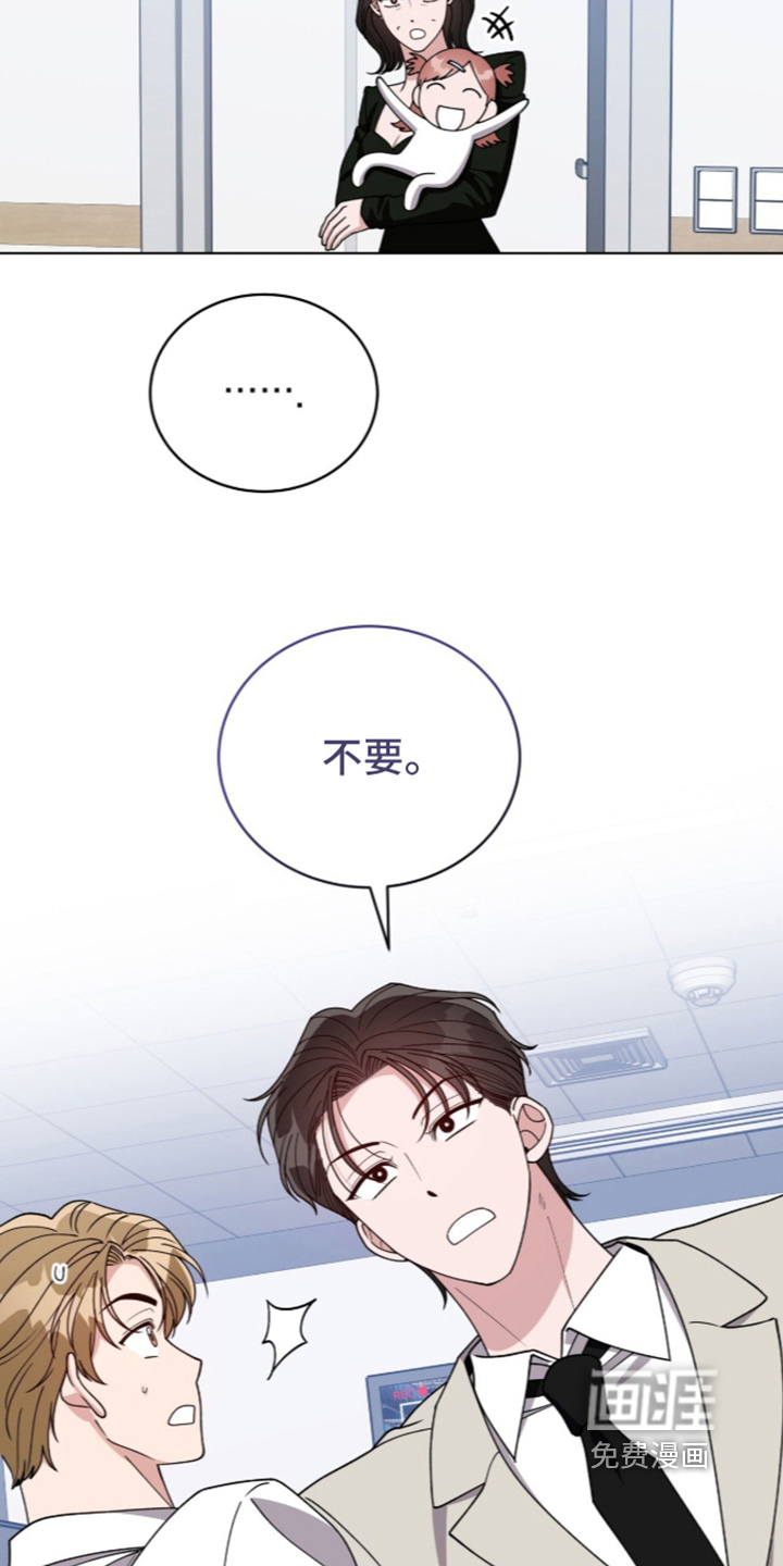 第49话21