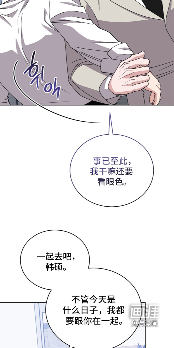 第49话22