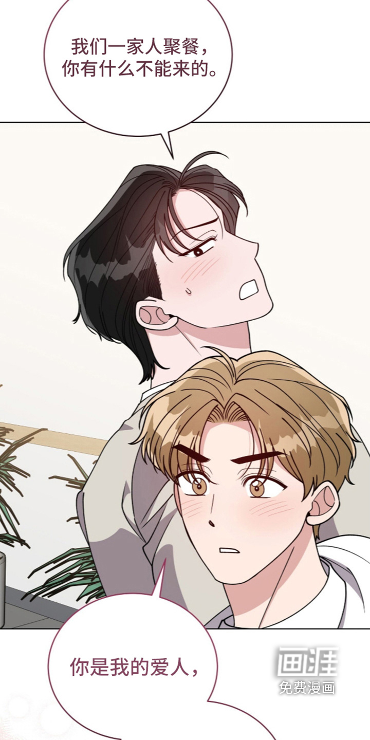 第49话24