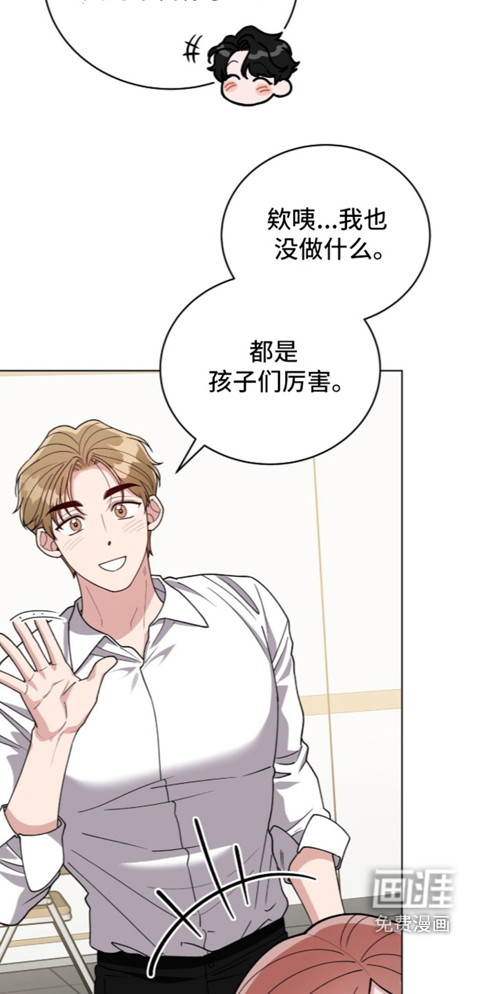 第49话3