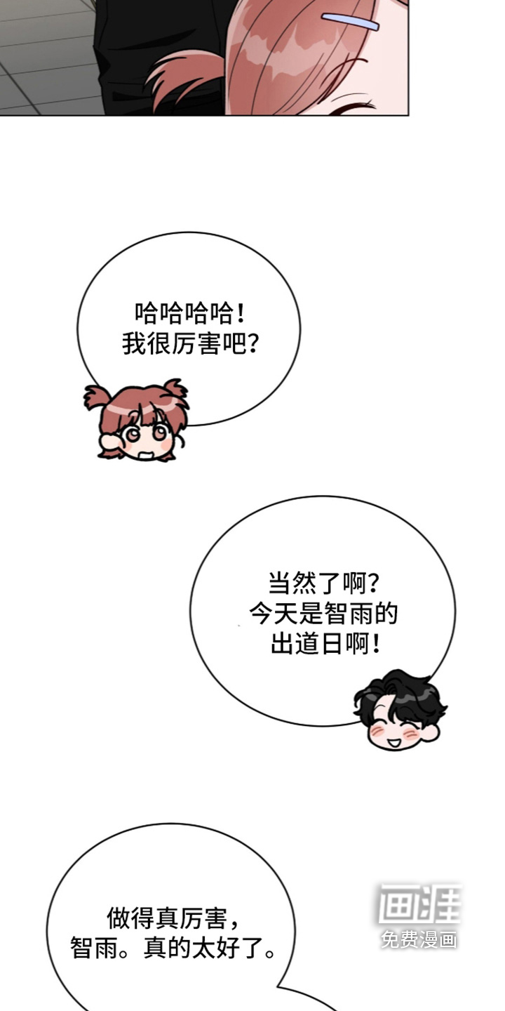 第49话4