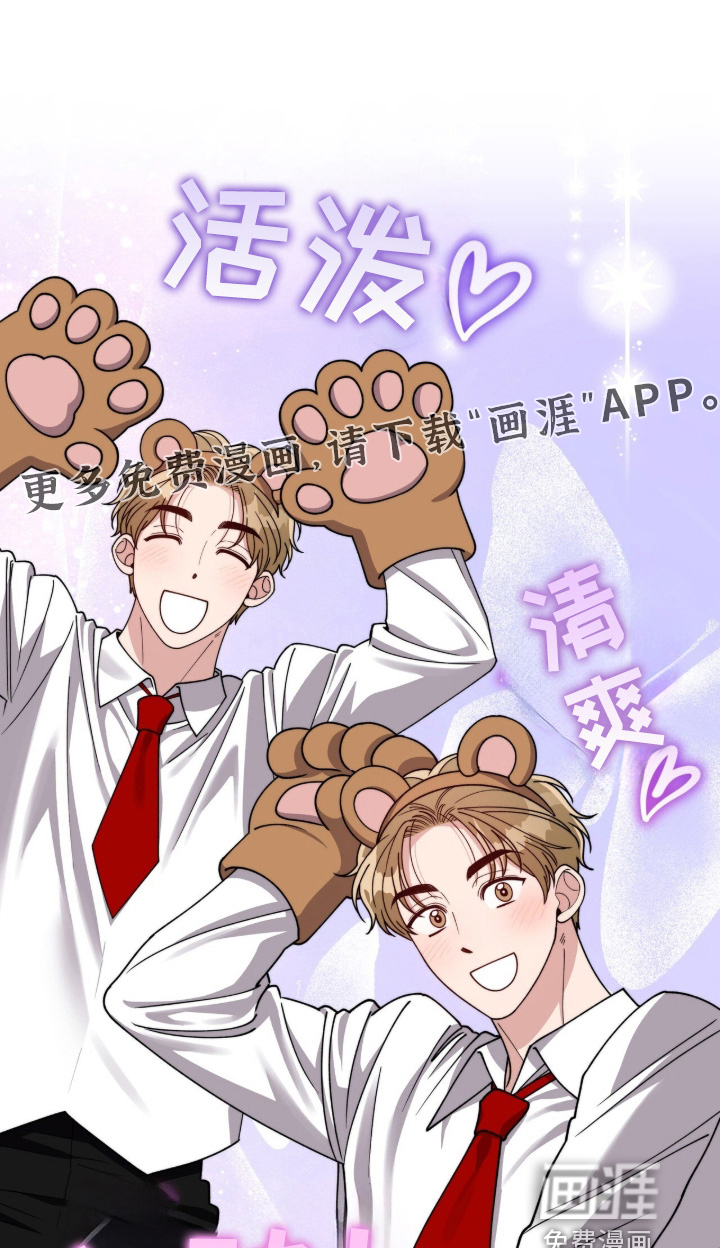 第48话0