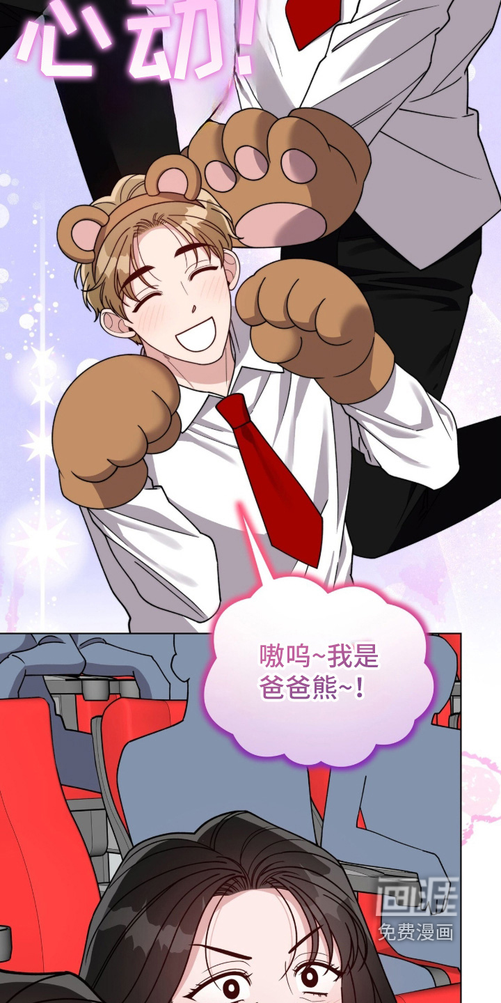 第48话1