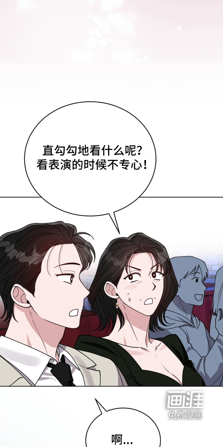 第48话10