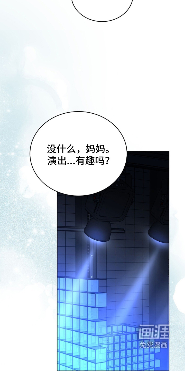 第48话11