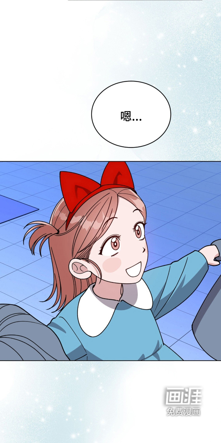 第48话12