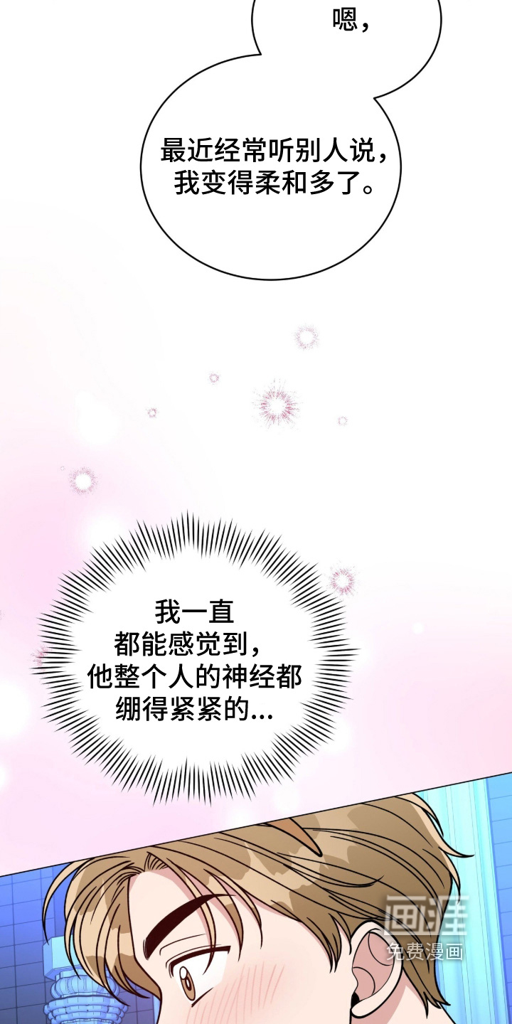 第48话15