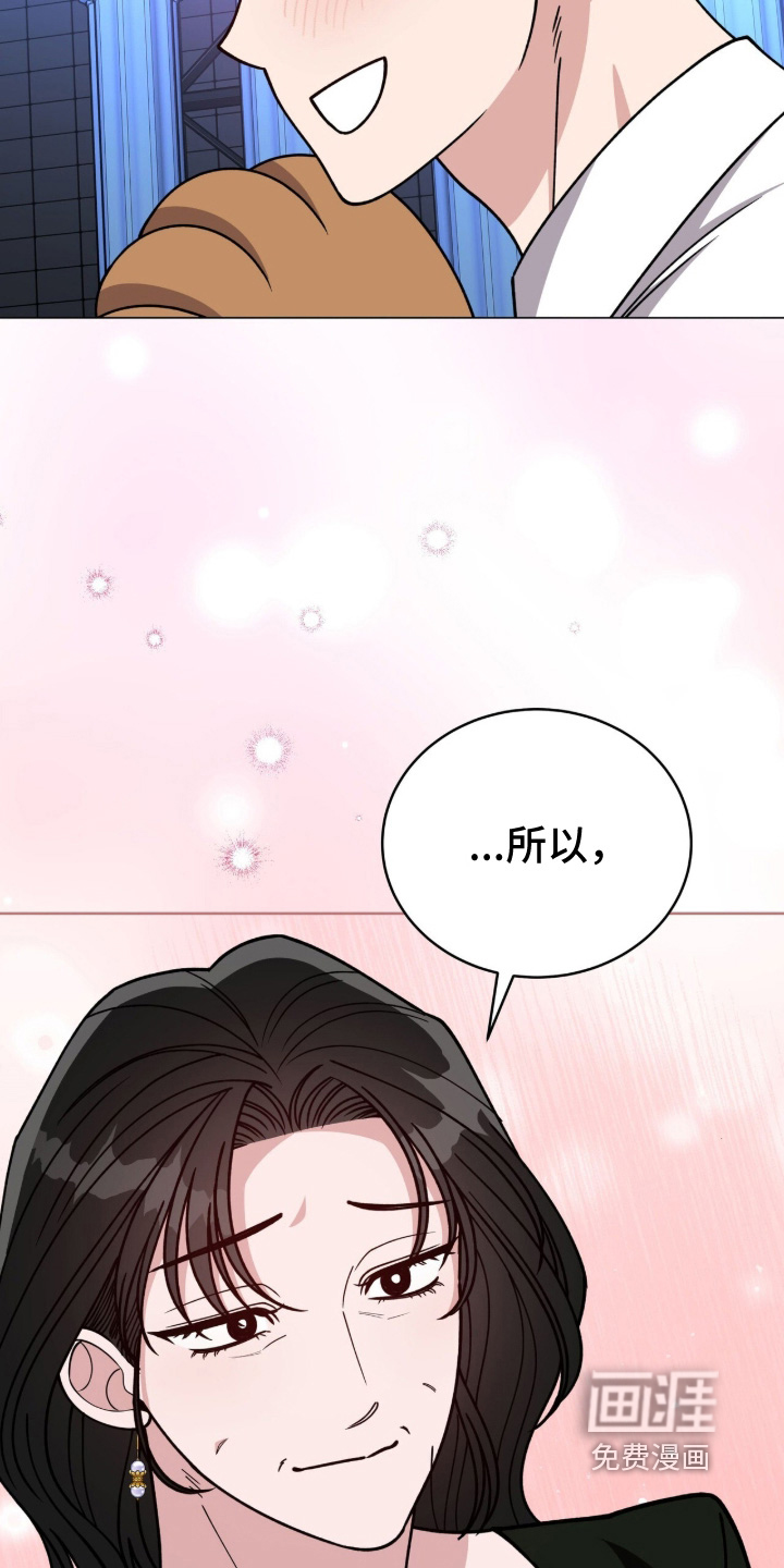 第48话16