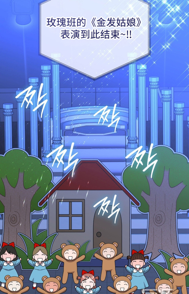 第48话18