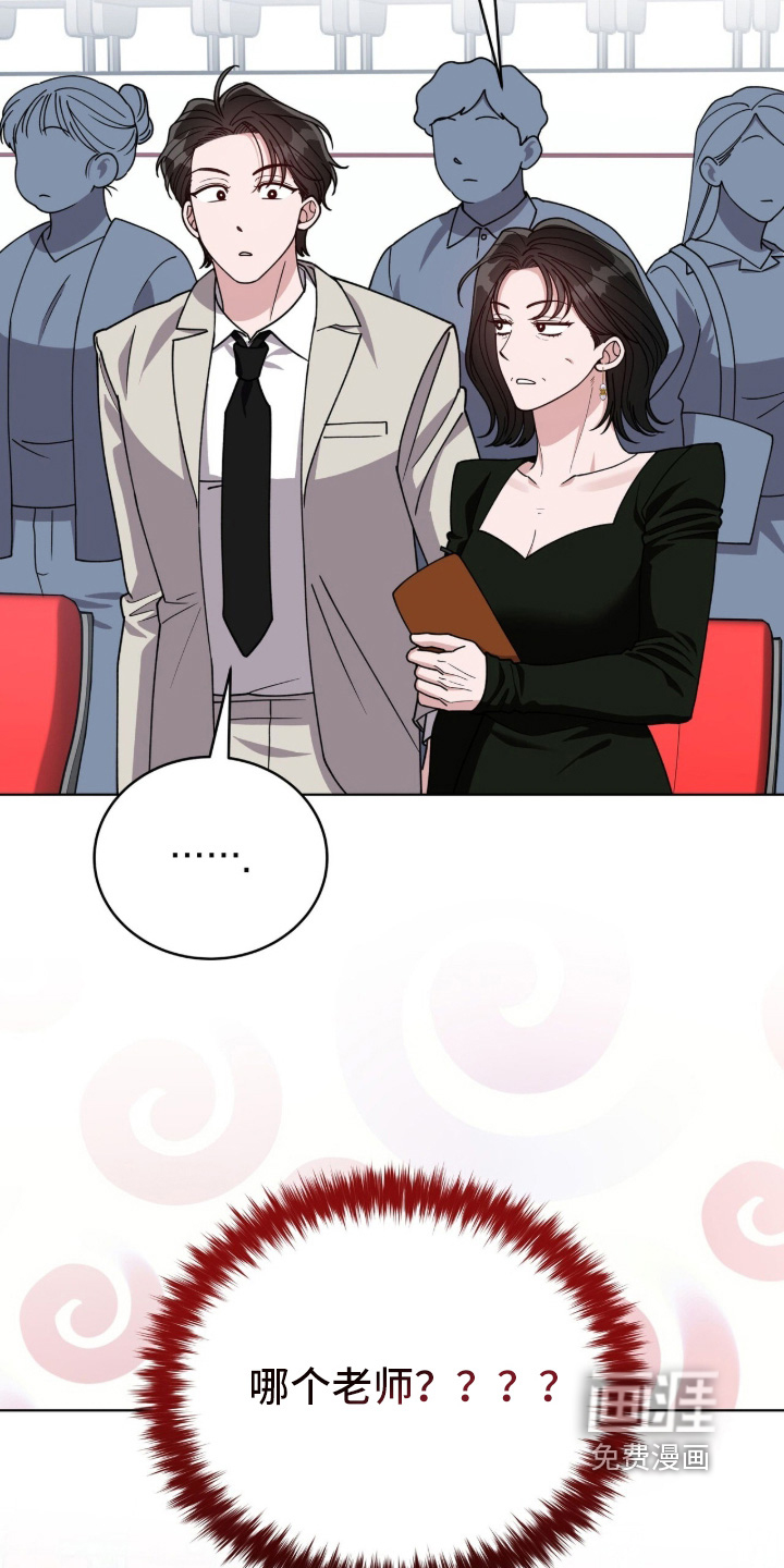 第48话21