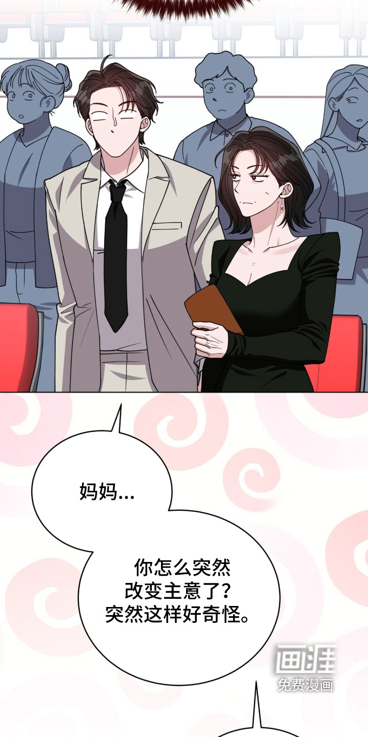 第48话22