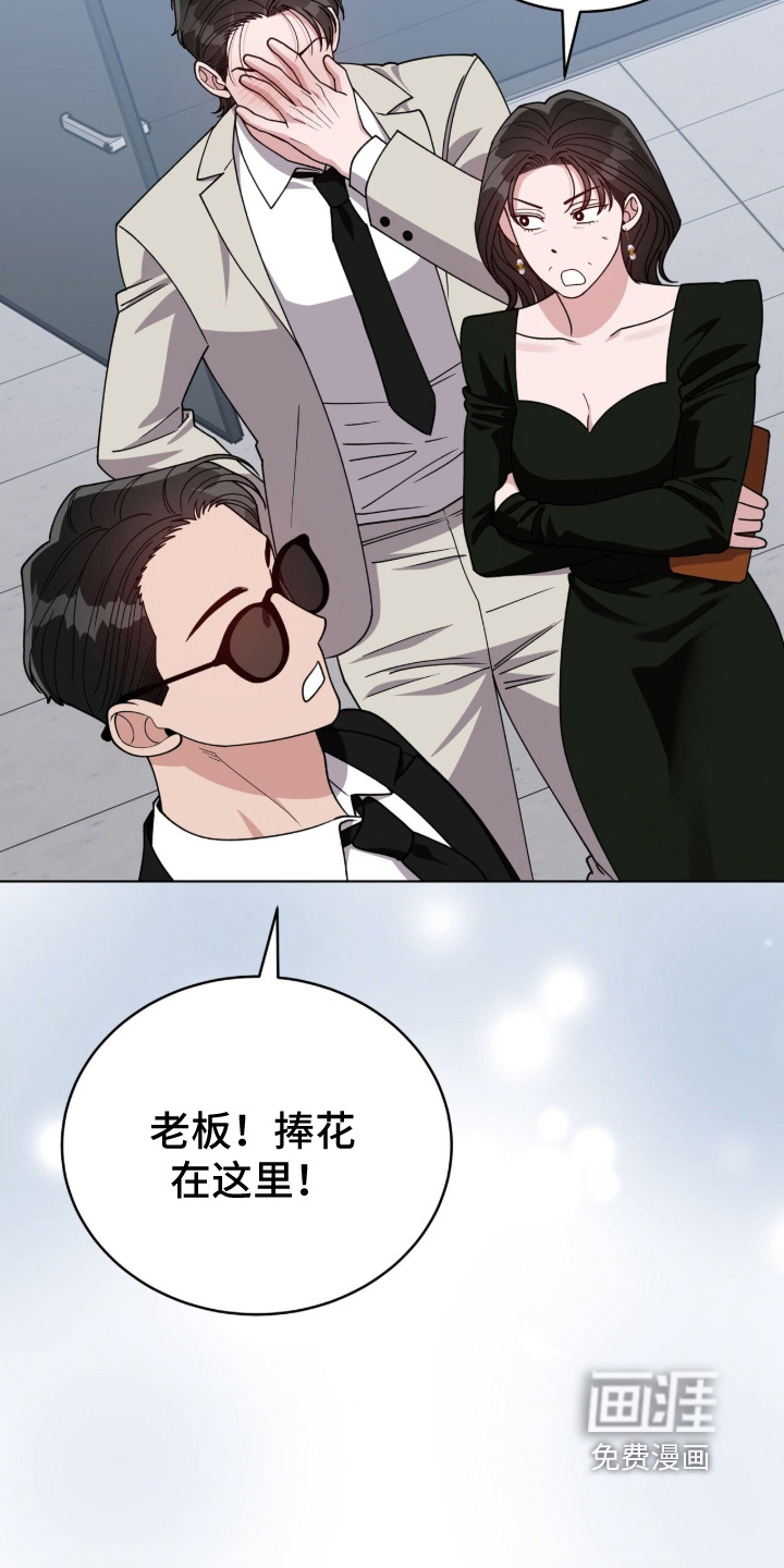第48话26
