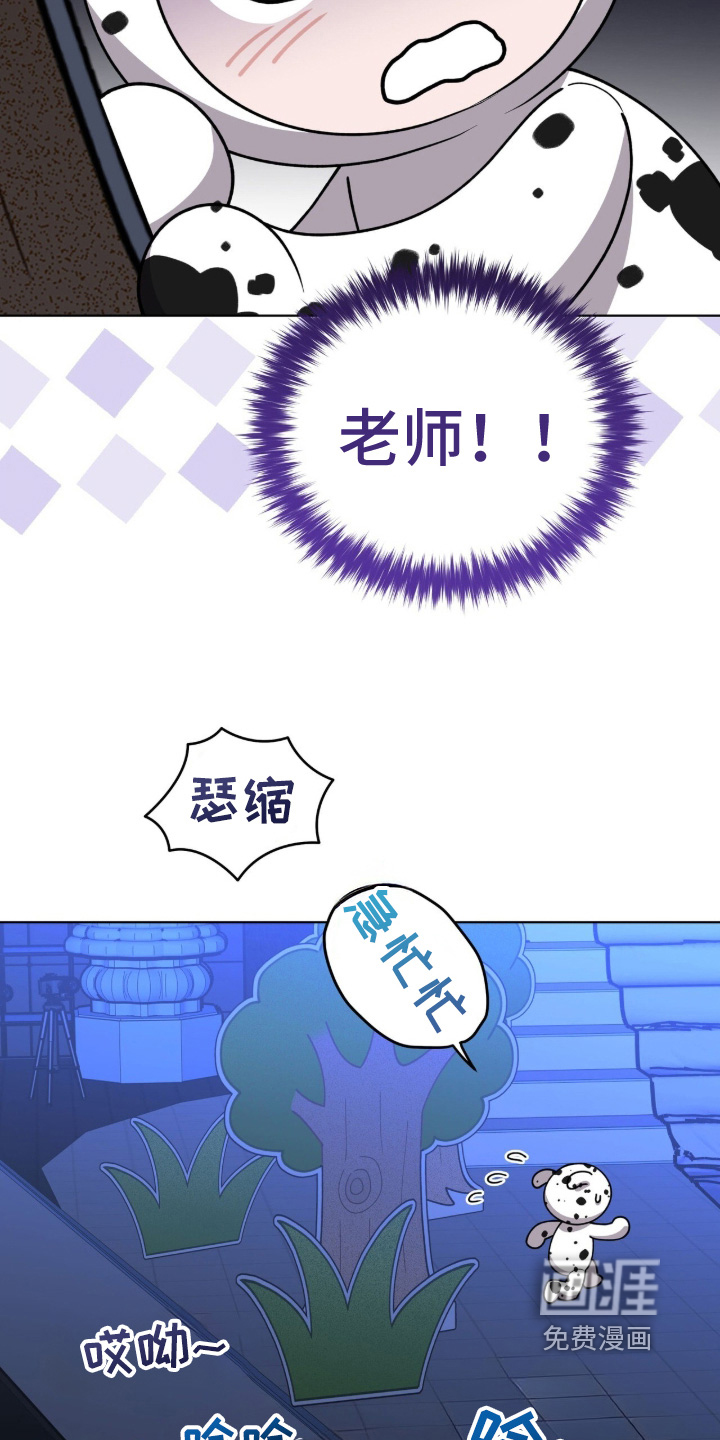 第47话1