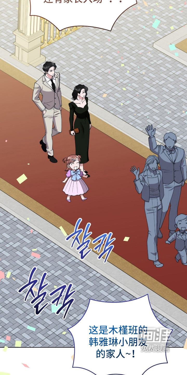 第46话1