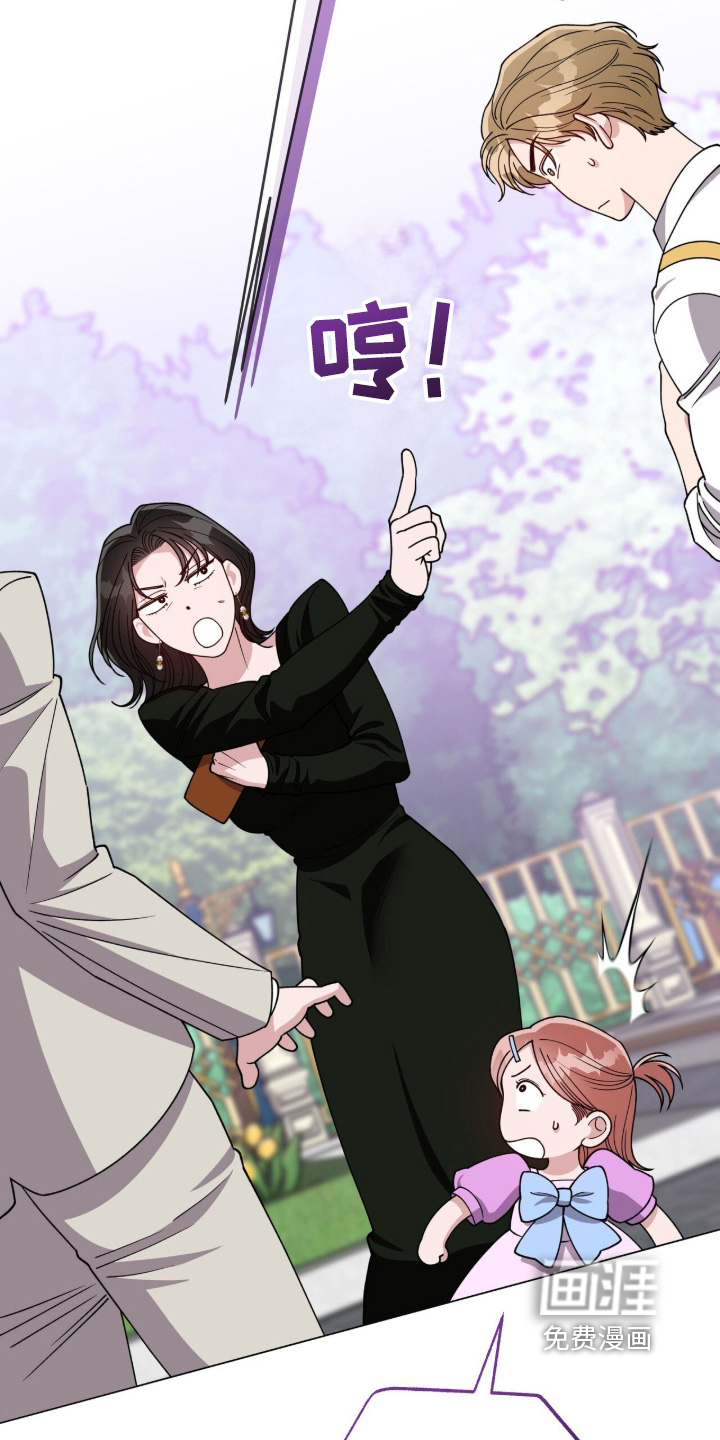 第46话12