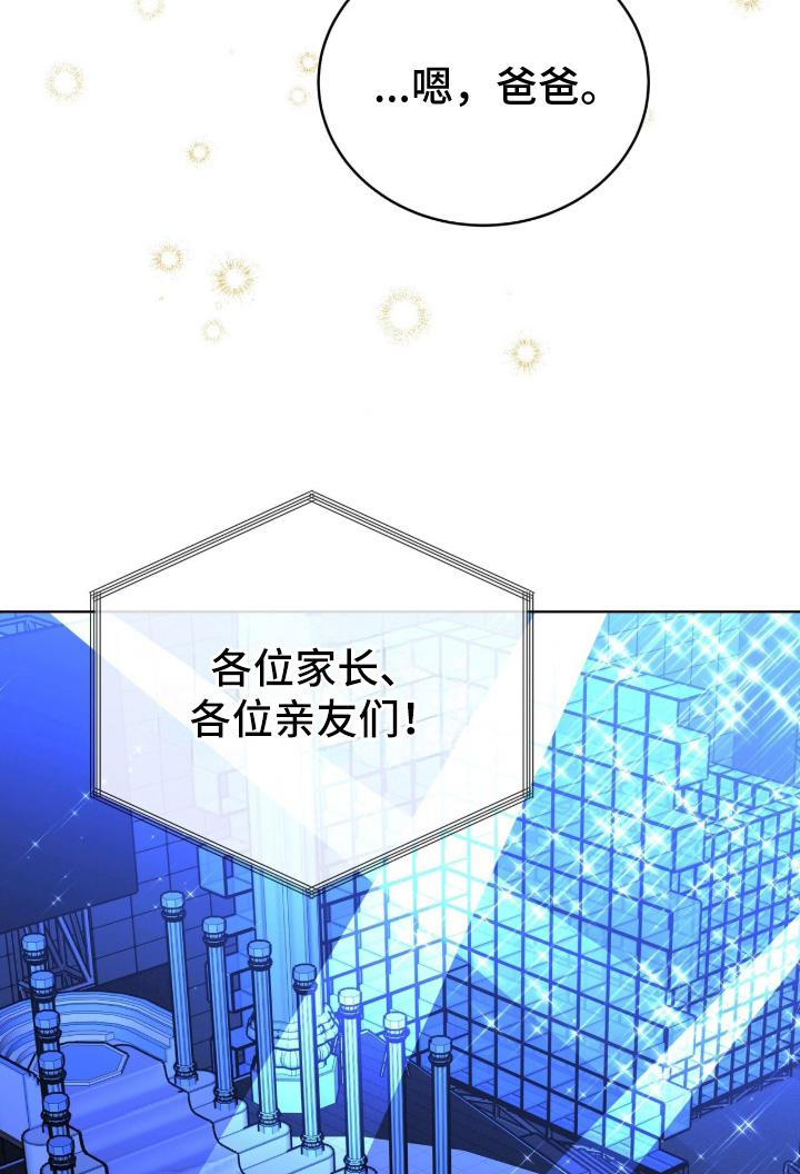 第46话18