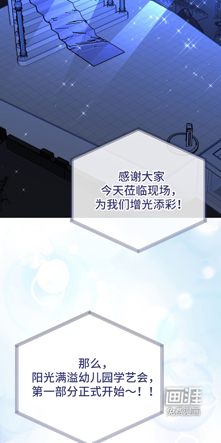 第46话19