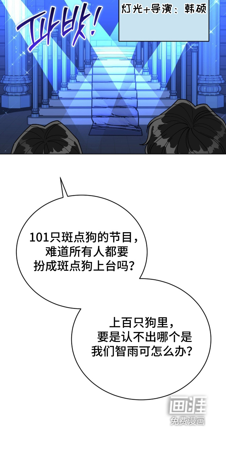 第46话22