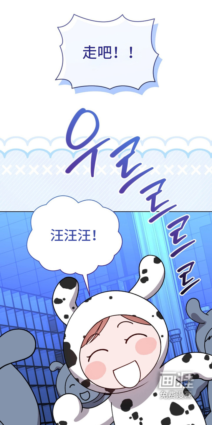 第46话23