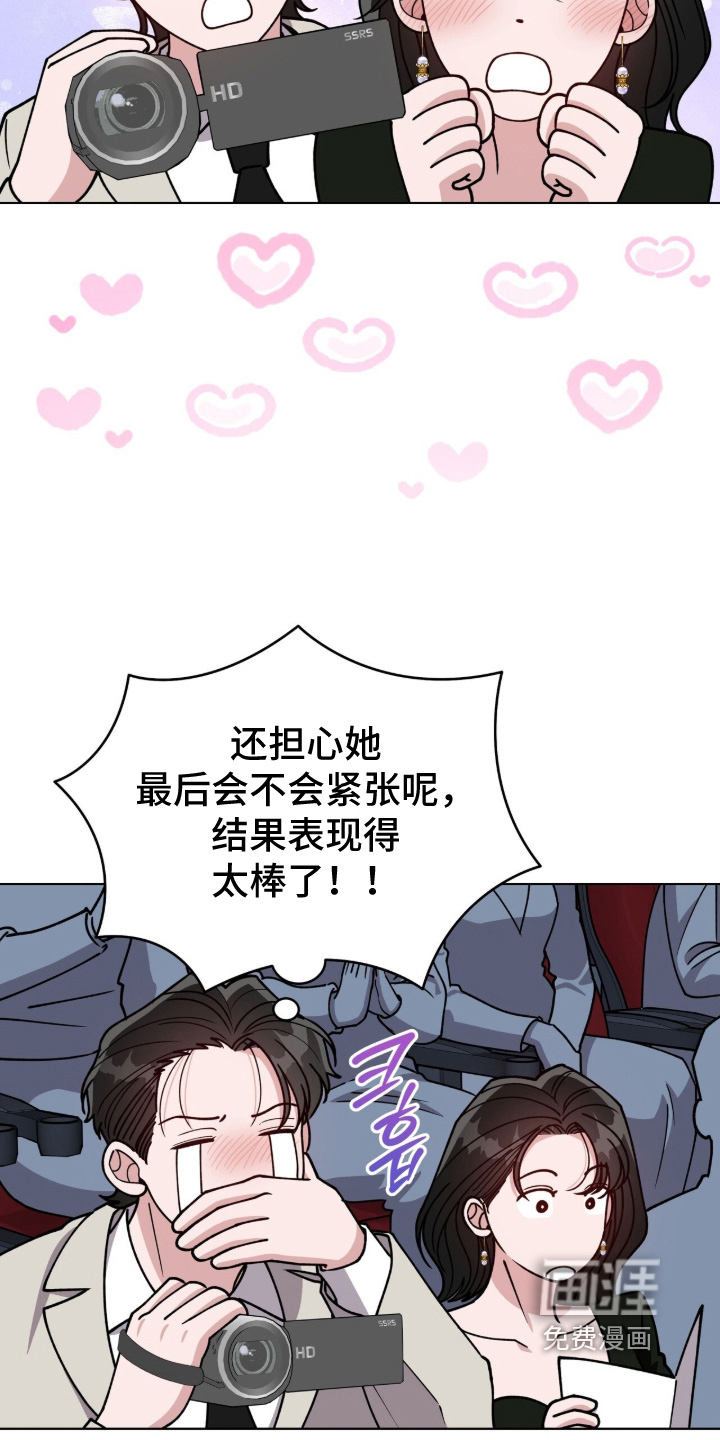 第46话25
