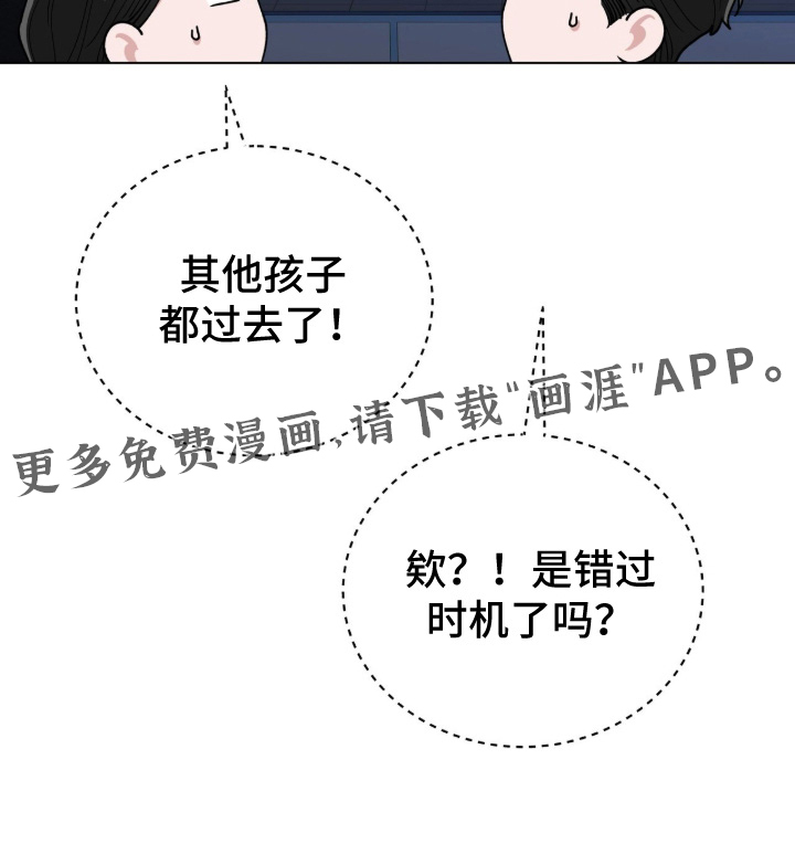 第46话27