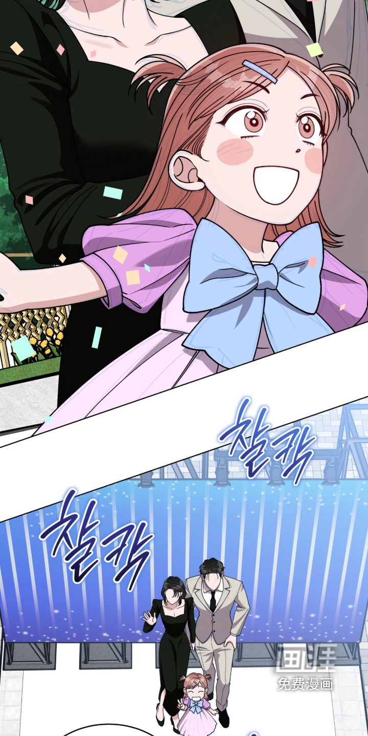 第46话3