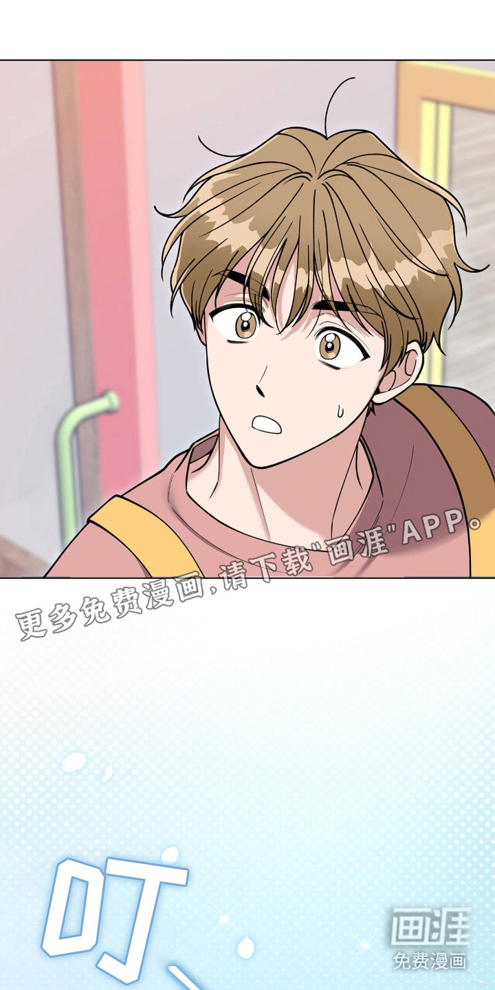 第3话16