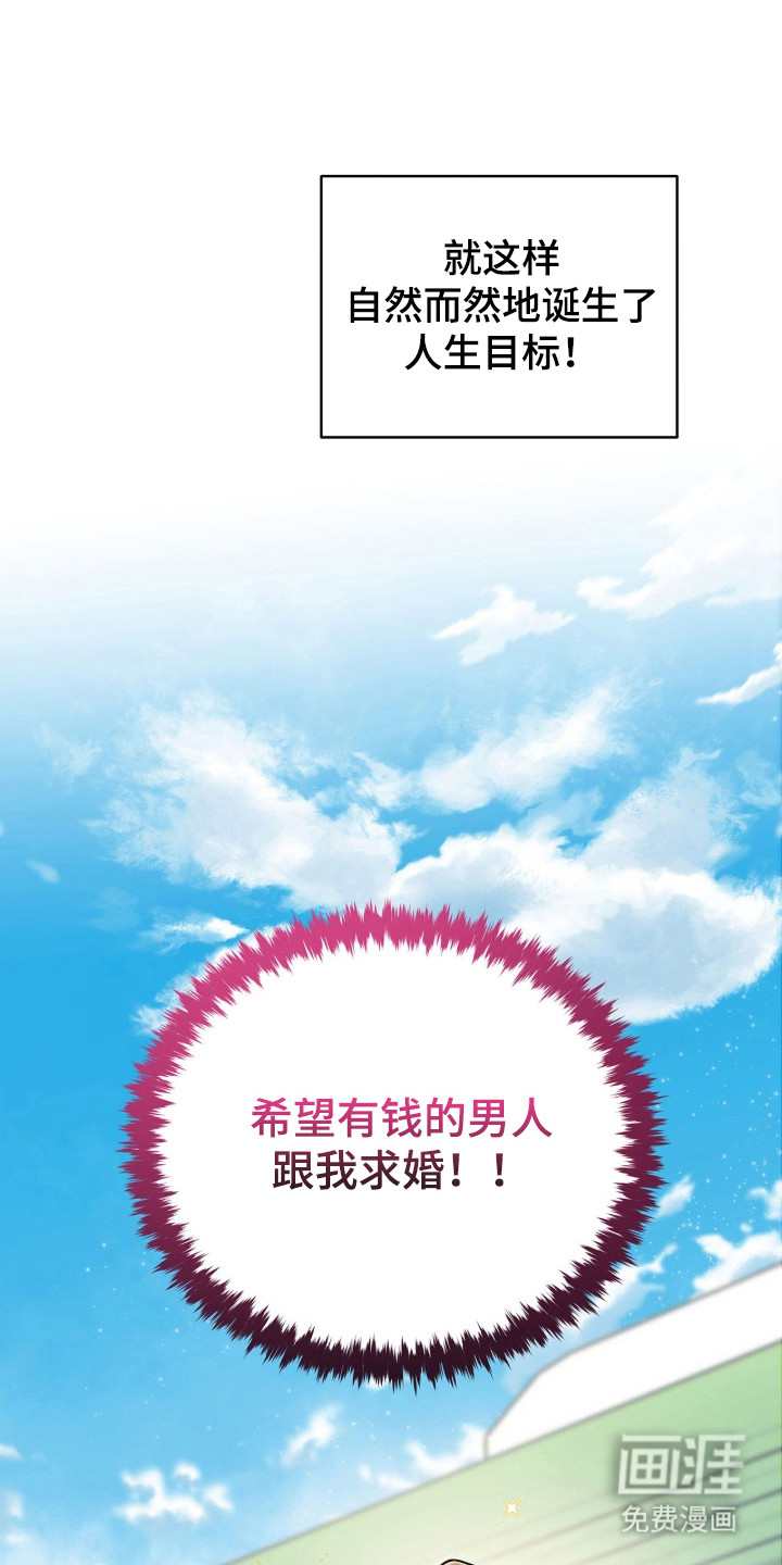第2话0
