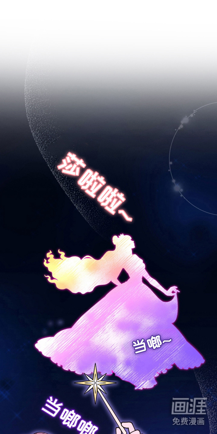 第1话0