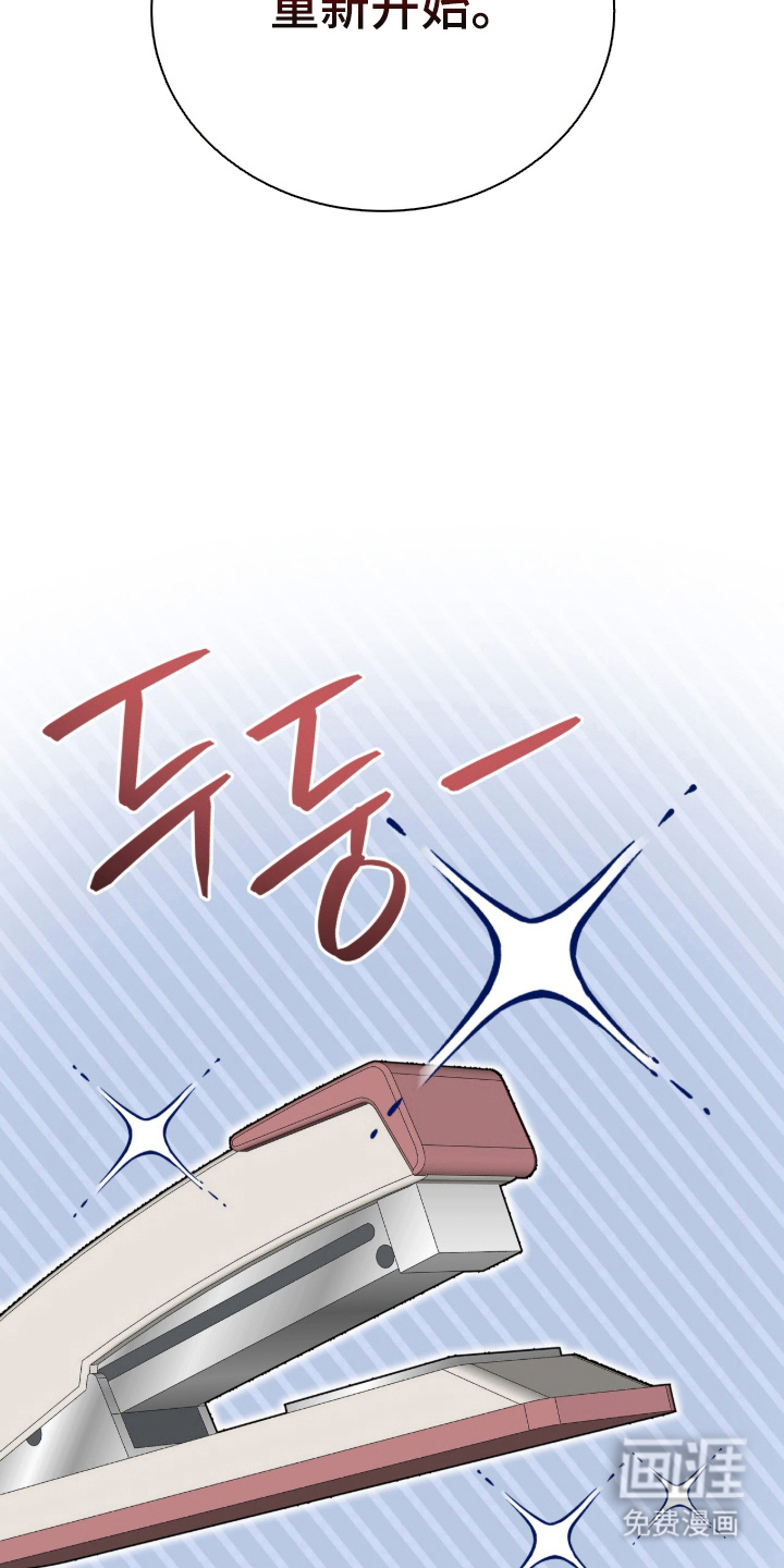 第12话2