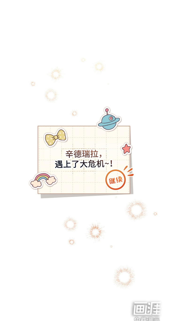第12话22
