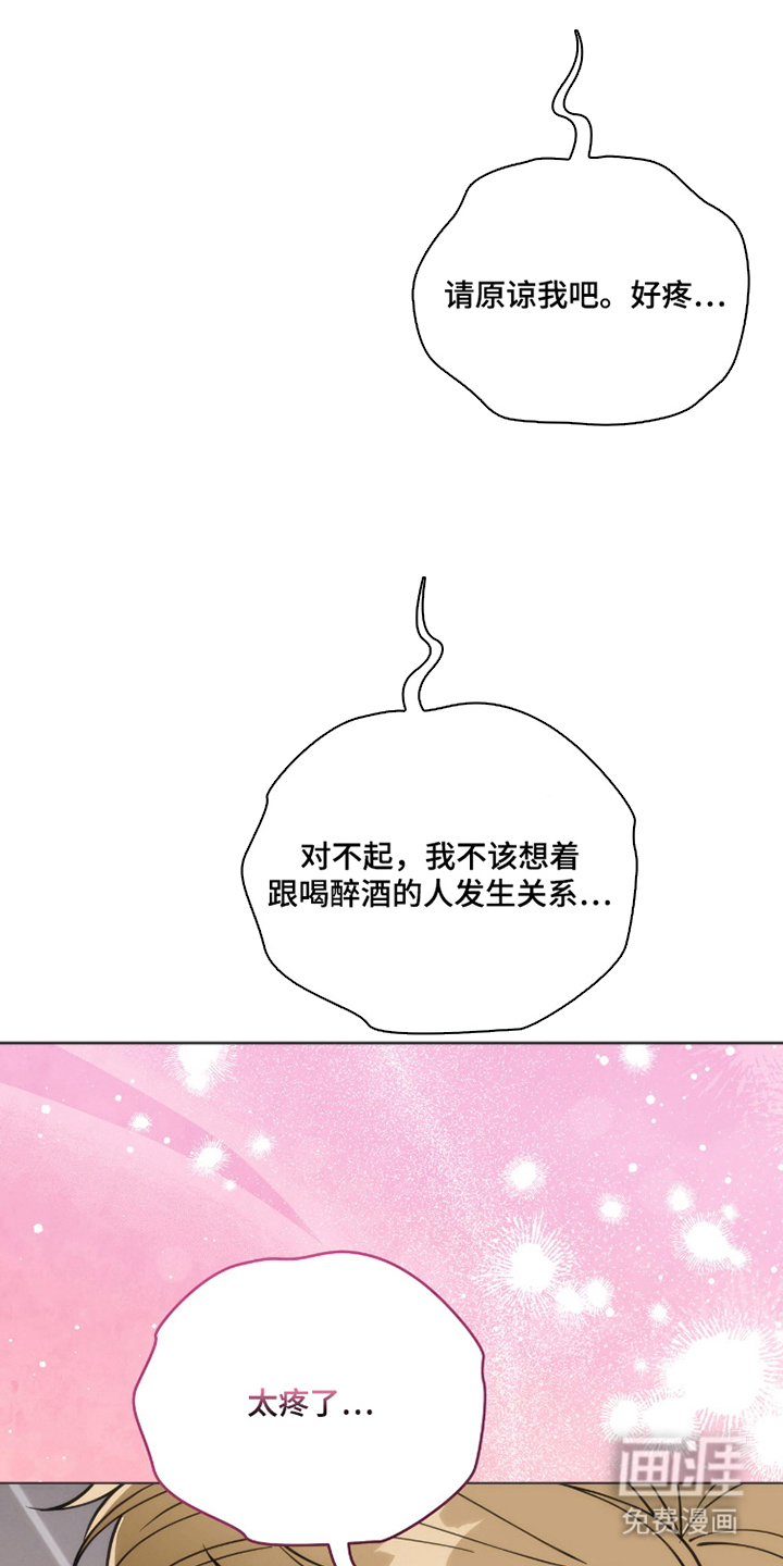 第11话0