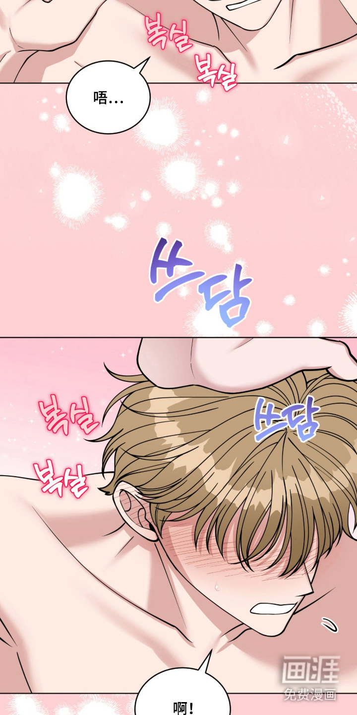 第11话11