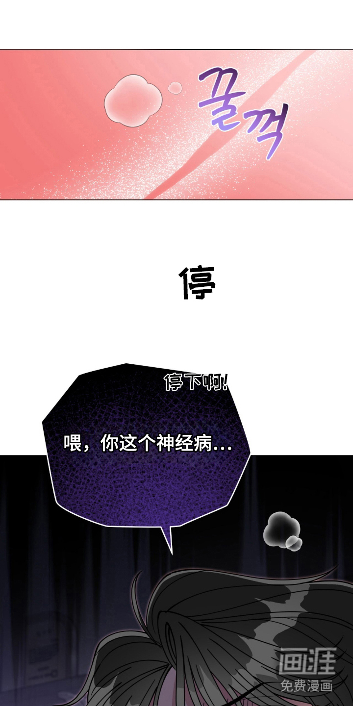 第11话15