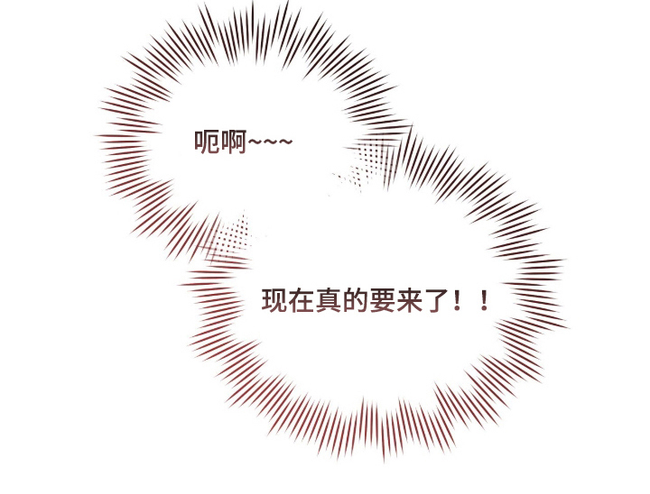 第11话20
