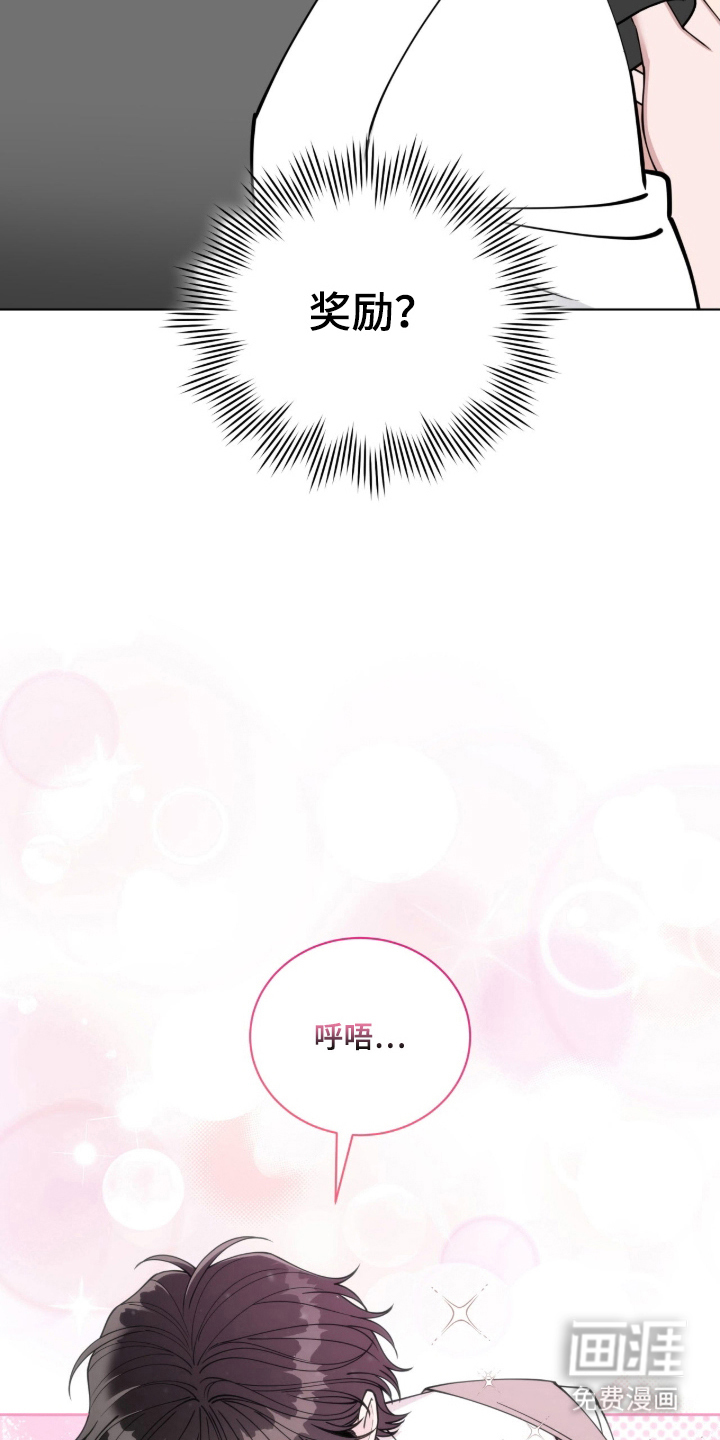 第11话5