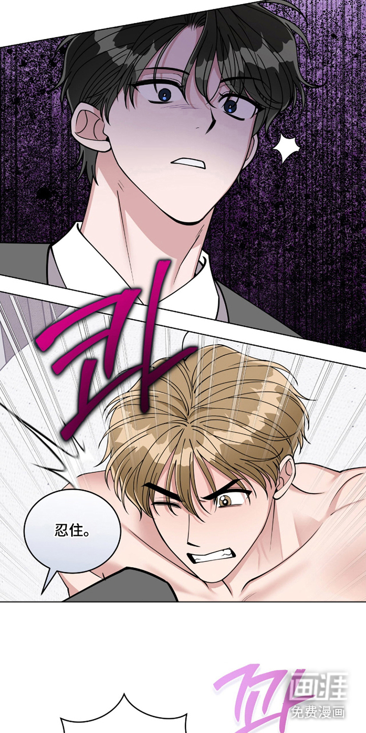 第10话22
