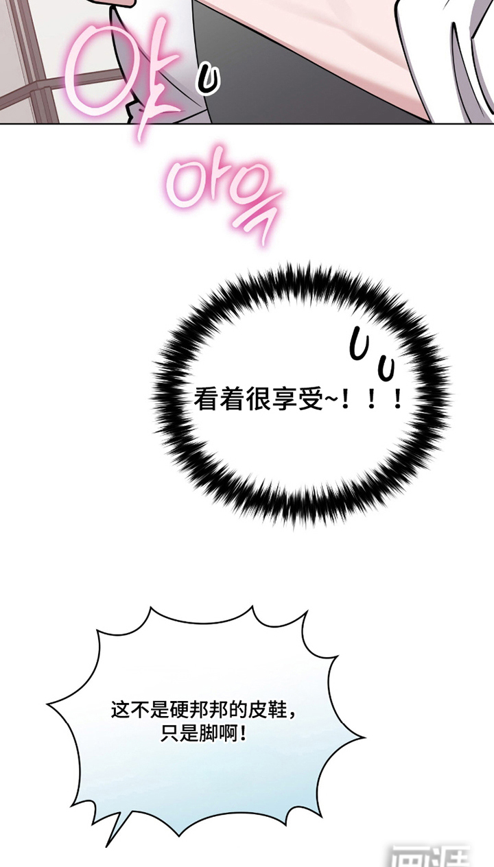 第10话26