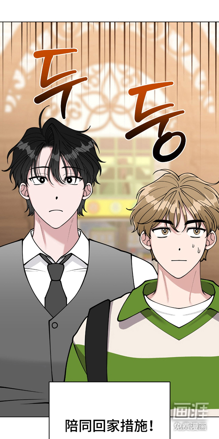 第9话0