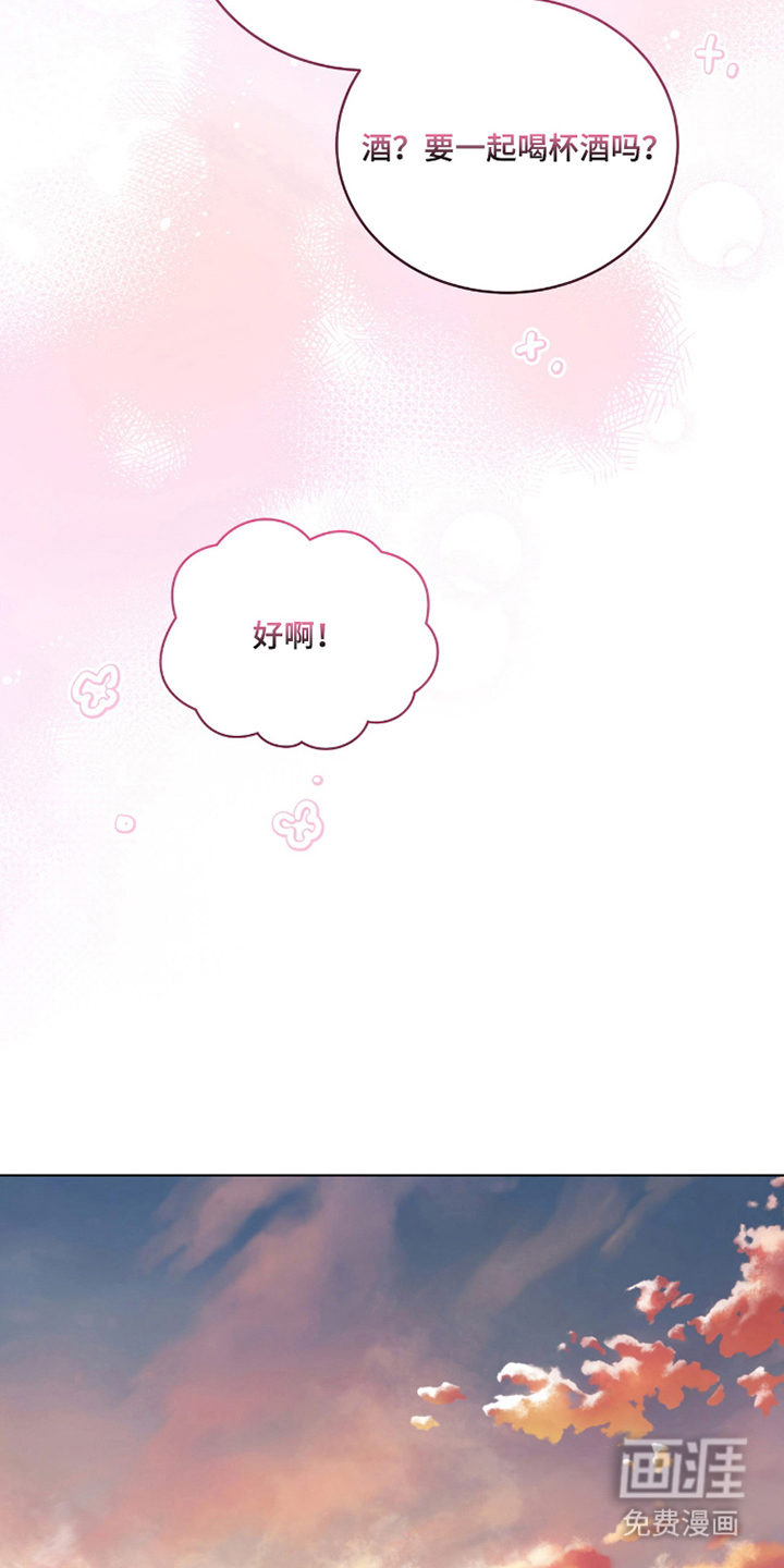 第9话18