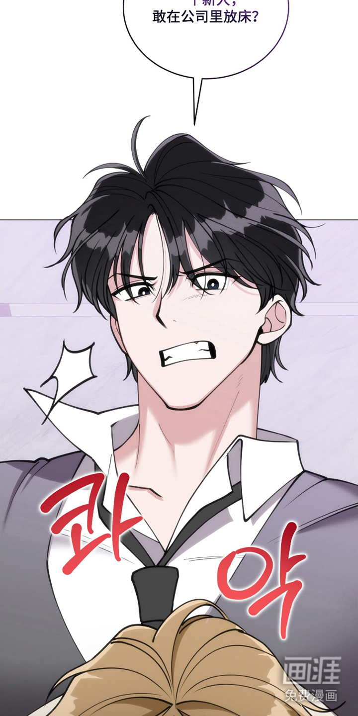 第9话26