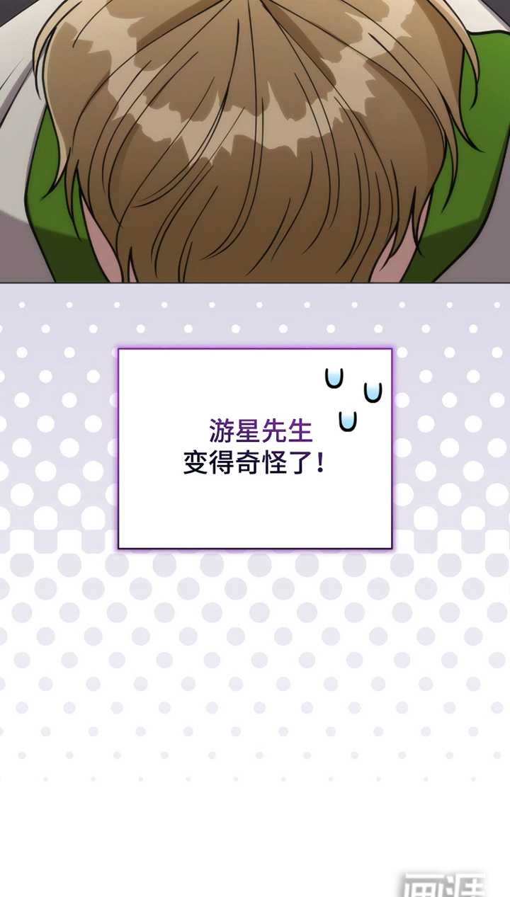 第9话27