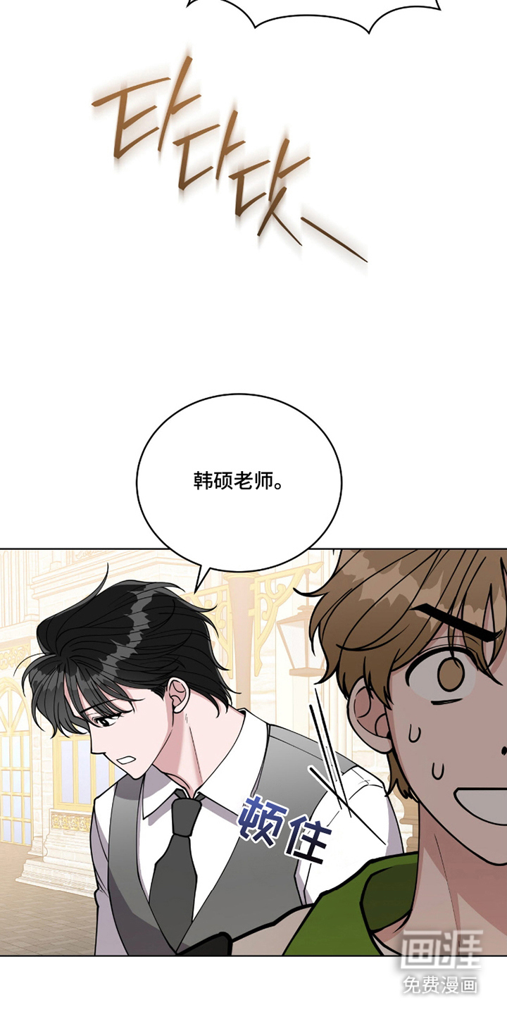 第9话4