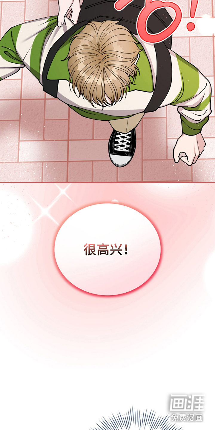 第9话9