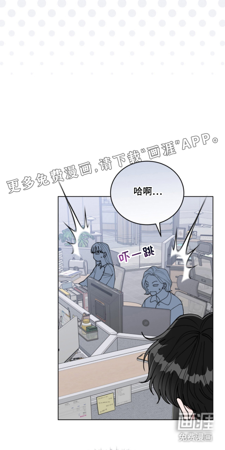 第8话1