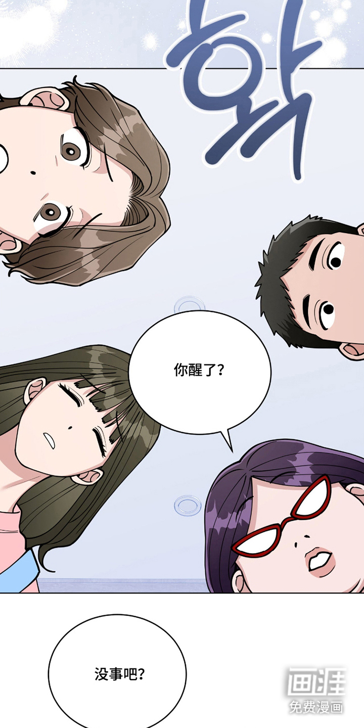 第8话25