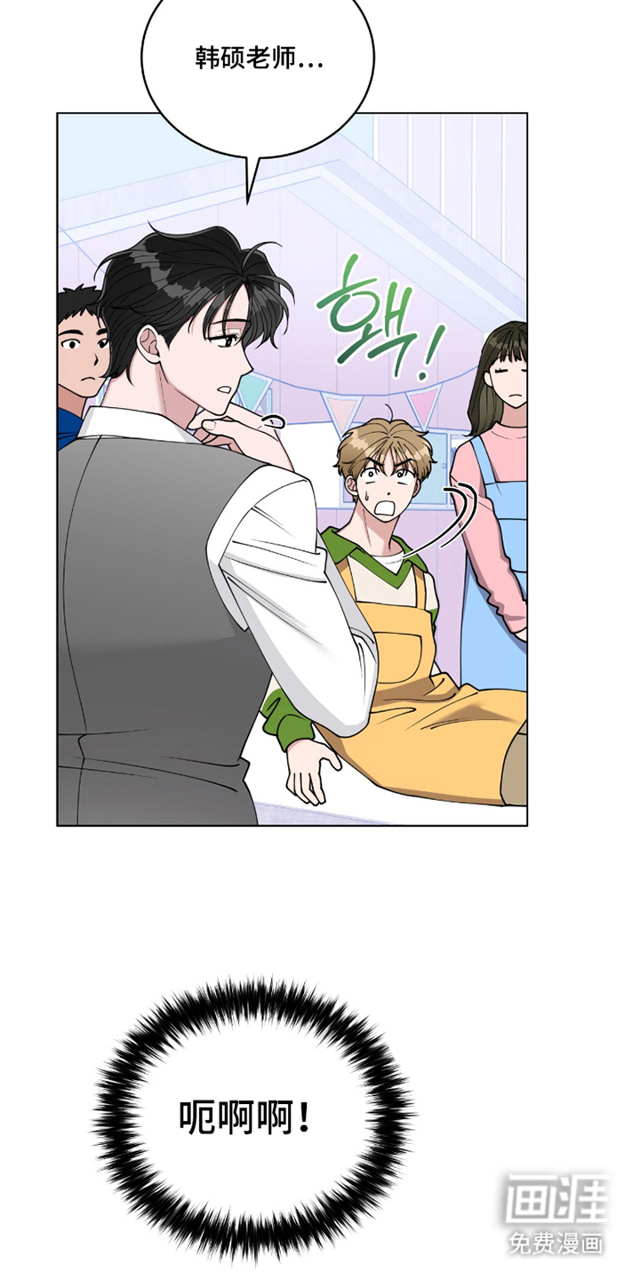 第8话27