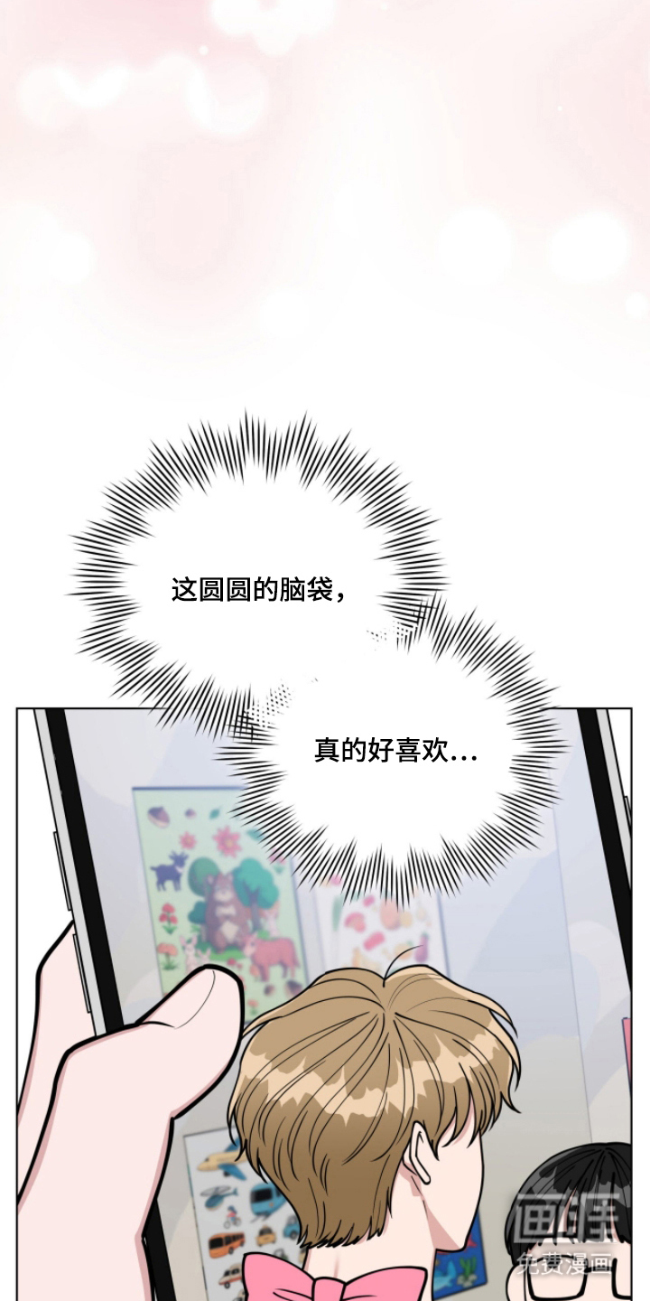 第8话4