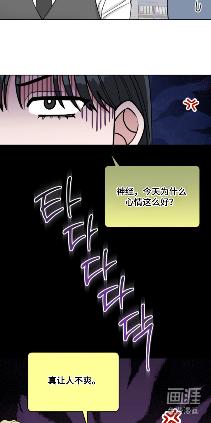 第7话22