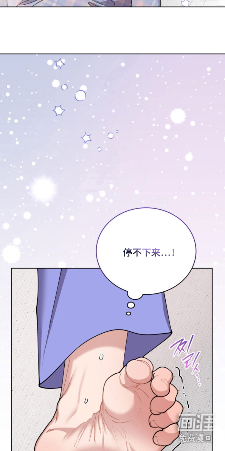 第7话4